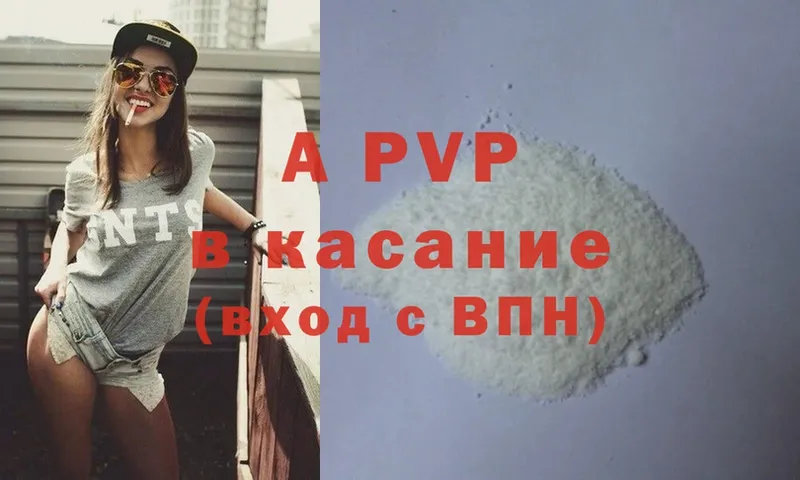 omg как войти  Болхов  Alpha PVP крисы CK 